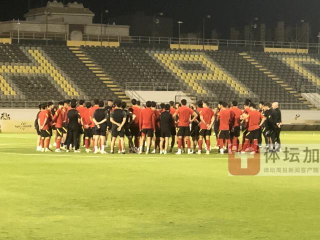世界杯官方手机客户端安装-国足抵达沙特首堂训练课 全员参训蒿俊闵李磊单练