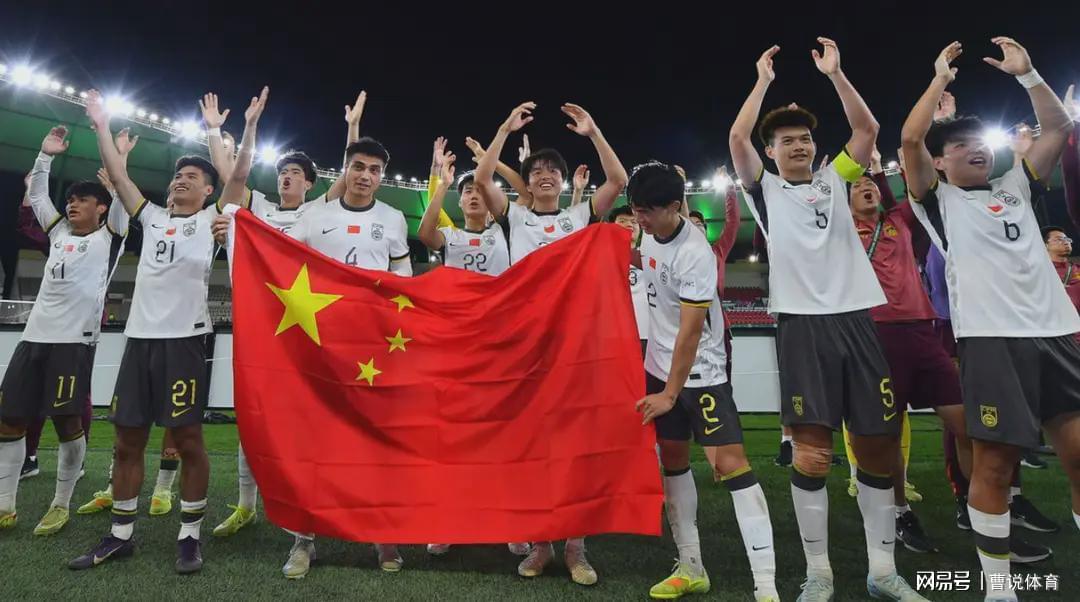 世界杯官方手机客户端安装-U23丢冠第三天！收到一个坏消息，下一届分档：越南一档中国第三
