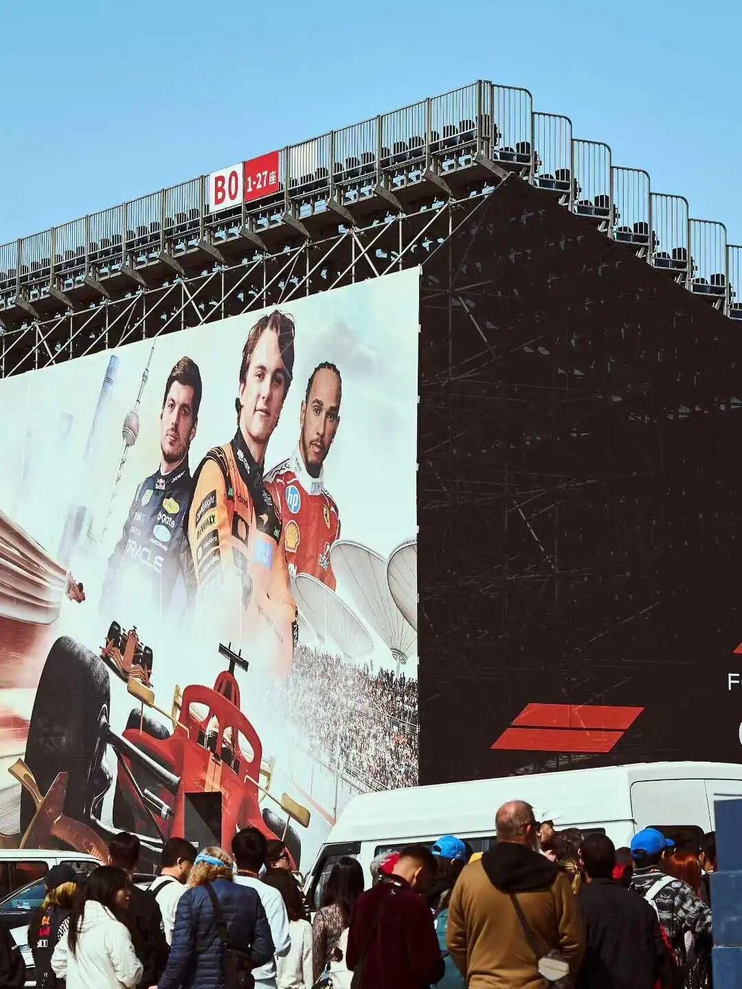 “逛超市都能遇到世界级车手”，这几天的上海成了“F1痛城”