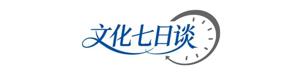 世界杯官方手机客户端安装-东北超级gěng